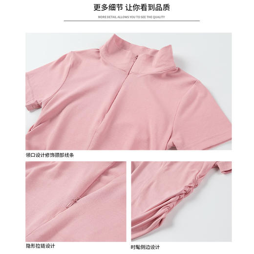 【多巴胺穿搭纯欲拉链短袖t恤】夏季新款修身外穿辣妹收腰半袖上衣大小胸都HEN适合，丰满的性感 休闲又清爽-可咸可甜~~ 商品图3