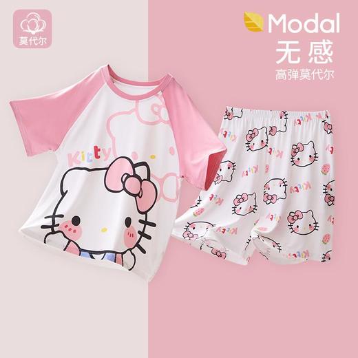 莫代尔儿童睡衣女童夏季薄款空调家居服女孩超薄大童短袖套装夏款 商品图3