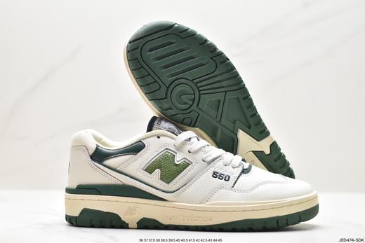 新百伦New Balance 550系列休闲运动板鞋男女鞋 商品图4