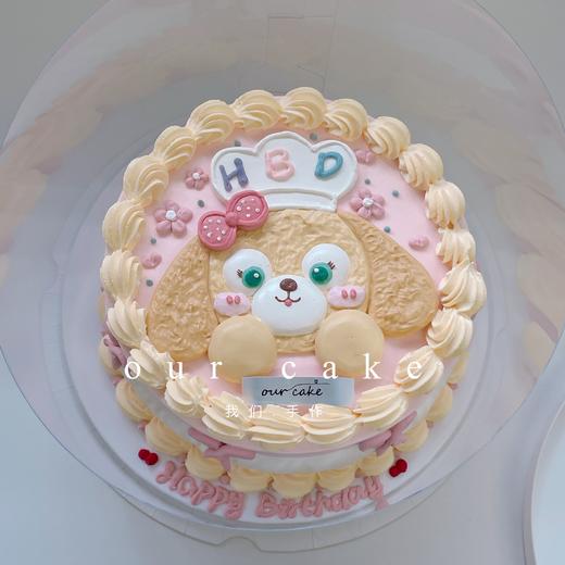 可琦安饼饼手绘蛋糕-低糖处理无添加 商品图0