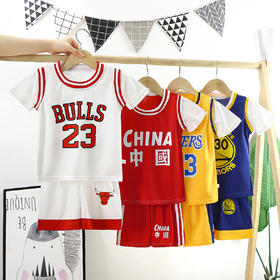 【捡漏价49.9元2套】新款儿童篮球服套装，轻盈透气，洋气薄款速干，夏日必备！男孩女孩都能穿，增添洋气篮球元素，打造时尚宝贝。sh