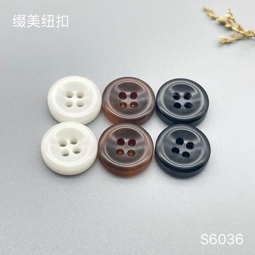 S6036(整包购买) 商品图0