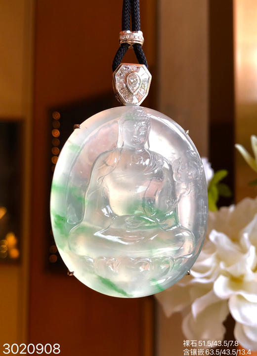 3020908，玻璃飘翠观音吊坠。具体价格微信咨询 商品图0