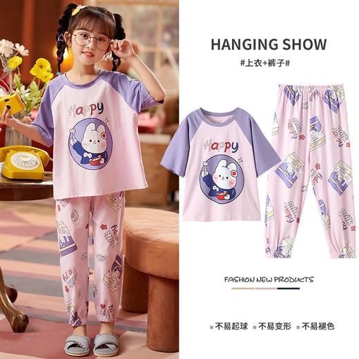 春季女童睡衣纯棉长袖中大童小女孩可爱卡通公主风儿童家居服套装 商品图1