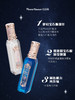 花知晓月光人鱼宝石唇釉 商品缩略图1