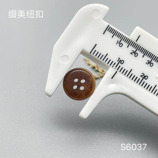 S6037(整包购买) 商品图4