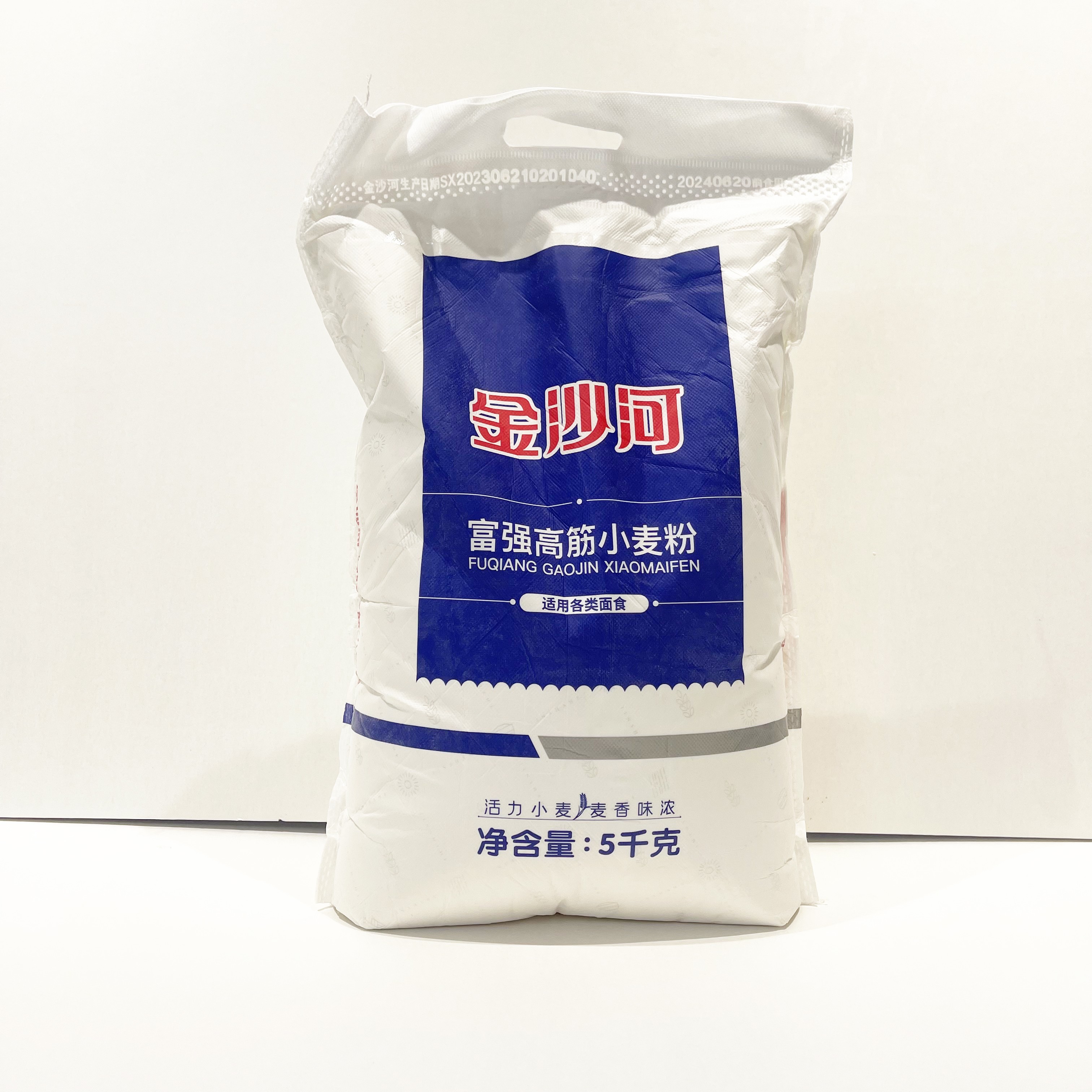 金沙河富强高筋小麦粉 净含量：5kg