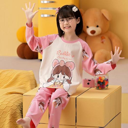 女童睡衣秋季2023新款纯棉薄款长袖套装儿童小女孩春秋洋气家居服 商品图1