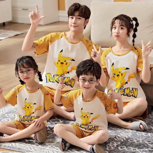 亲子睡衣一家三口夏季纯棉短袖男童中大童薄款母女儿童家居服套装 商品图0