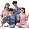 亲子睡衣女童春秋季纯棉长袖卡通圆领男童中大童家居服两件套装冬 商品缩略图4
