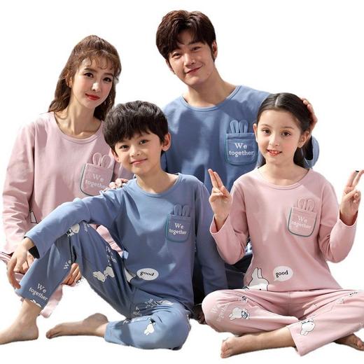 亲子睡衣女童春秋季纯棉长袖卡通圆领男童中大童家居服两件套装冬 商品图4