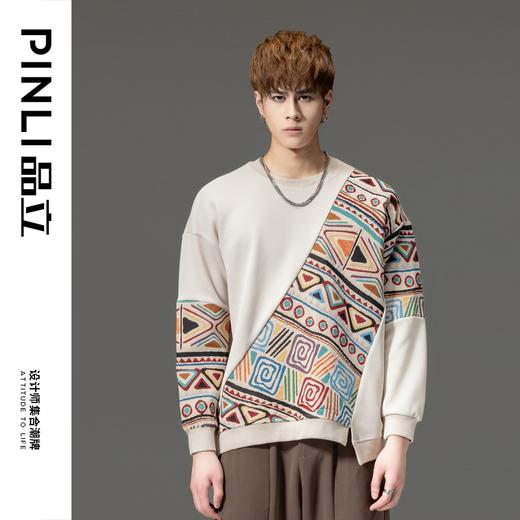 PINLI品立秋季新品拼接提花卫衣男士圆领民族风宽松上衣潮牌B233109012 商品图3