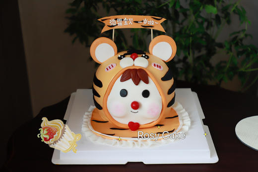 可爱虎宝 商品图0