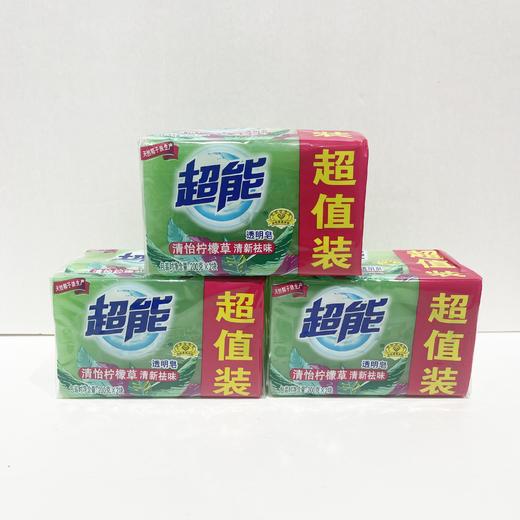 超能透明皂2块装 净含量：200g*2 商品图0