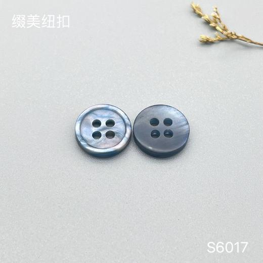 S6017(整包购买) 商品图4