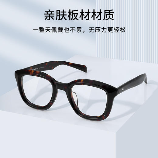 普莱斯光学镜架PB8119 潮搭新宠素颜框 男女同款 板材材质 三色可选 商品图3