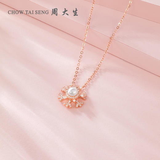 周大生小雪花珍珠项链百搭质感颈链首饰吊坠生日礼物送女友 商品图2
