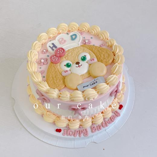 可琦安饼饼手绘蛋糕-低糖处理无添加 商品图1