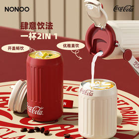 Nonoo一罐咖啡杯x可口可乐NS450G1 350ml