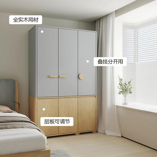 喜梦宝两门三门衣柜现代简约新中式造型卧室家具水墨系列 商品图3