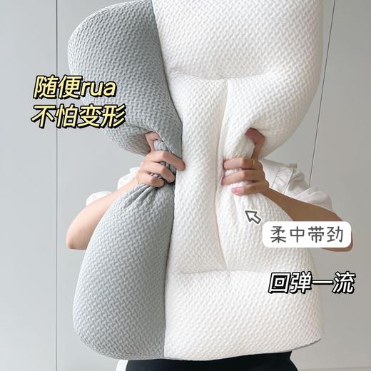 【大豆纤维枕反牵引颈椎修复枕枕头】想要深度睡眠的人士必备 柔软的针织面料，透气吸湿效果好，细腻平整超柔工艺，透气排湿，舒适柔软护颈枕头枕芯助睡眠粉丝专属 商品图3