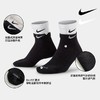【春上新】【88折】7楼耐克360 男女运动休闲训练袜 DH4058-011吊牌价79现价70 商品缩略图3