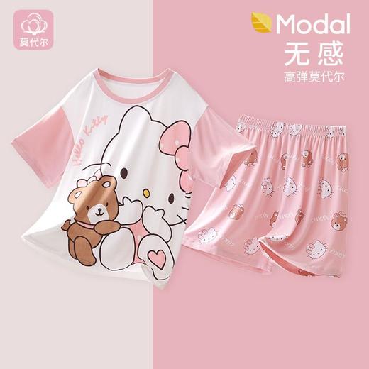 莫代尔儿童睡衣女童夏季薄款空调家居服女孩超薄大童短袖套装夏款 商品图1