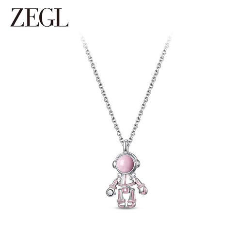 ZEGL爱发光宇航员情侣项链女生一对款太空人锁骨链七夕礼物送女友 商品图5