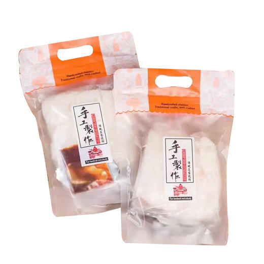 【年辉·纯手工凉皮/米皮】7袋 免煮非油炸 商品图3