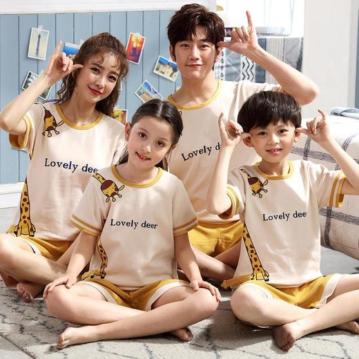 亲子睡衣夏季短袖纯棉薄款一家三口家庭装男孩女童睡衣儿童家居服 商品图2