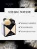 兰瑟本色清透持妆蜜粉 商品缩略图1