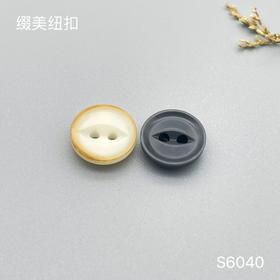 S6040(整包购买)