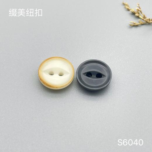 S6040(整包购买) 商品图0