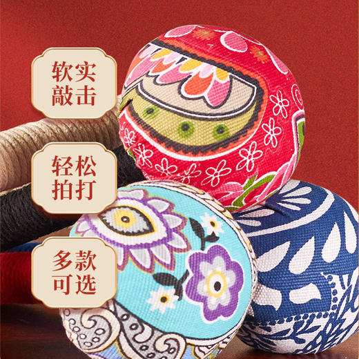 【哪里不适锤哪里！艾草养生锤】艾草锤+按摩经络+敲打舒缓，决明子五子锤锻炼手腕，手可刺绣，弹力养生，传承中医艾灸理念，舒适、安全、方便，通用家居、办公、旅行等场景。 商品图3