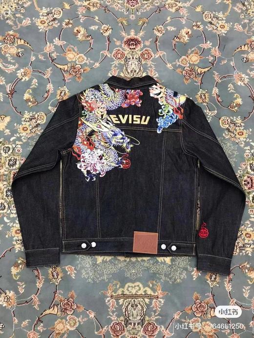 点此购买 福神男士龙腾贴布牛仔外套 yg 263493 商品图2