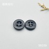 S6039(整包购买) 商品缩略图3