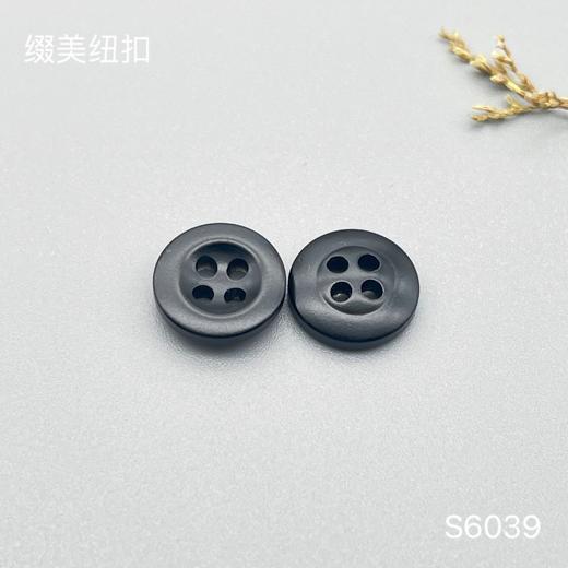 S6039(整包购买) 商品图3