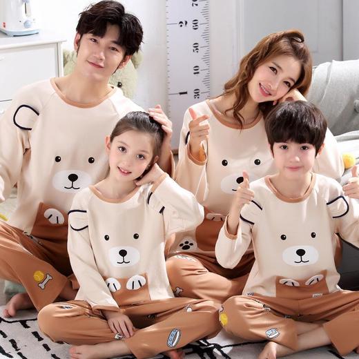 亲子睡衣女童春秋季纯棉长袖卡通圆领男童中大童家居服两件套装冬 商品图3