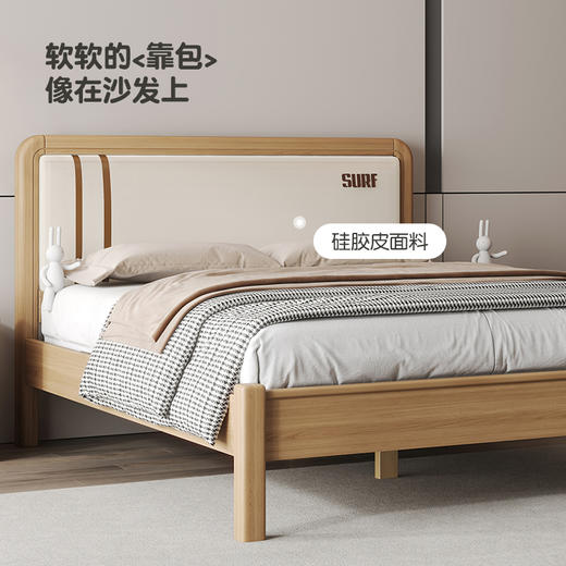 喜梦宝现代简约中国风卧室双人床家用套装组合 红檀系列 商品图2