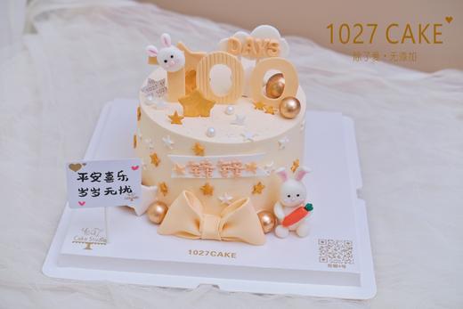 1027CAKE | 翻糖装饰  百天 兔兔 商品图2