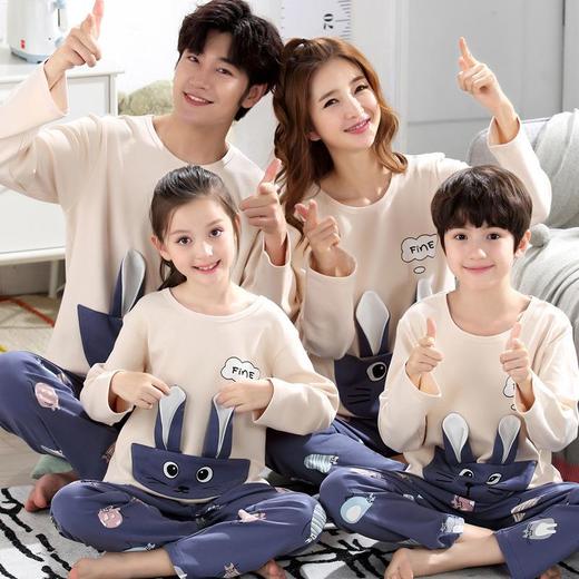 儿童亲子睡衣母女装韩版卡通棉质长袖一家三口亲子家居服男孩宝宝 商品图0