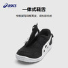 ASICS/亚瑟士童鞋2023年秋季宝宝鞋防滑耐磨儿童学步鞋MYSEL MINI 商品缩略图3