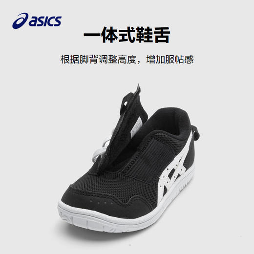 ASICS/亚瑟士童鞋2023年秋季宝宝鞋防滑耐磨儿童学步鞋MYSEL MINI 商品图3