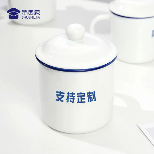 【复古陶瓷杯】陶瓷材质复古经典办案语录活动礼品宣传品送礼礼品礼物泡茶杯喝水杯 商品图2