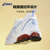 Asics/亚瑟士童鞋2023秋新款中大童运动鞋透气跑步鞋GEL-QUANTUM 商品缩略图2