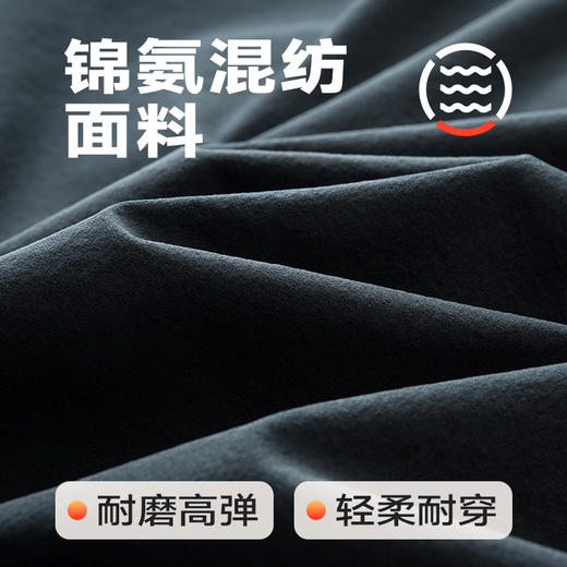 【新款DTH】大依优型可拆卸帽夹克外套男宽松加肥加大码休闲上衣胖子连帽 商品图1