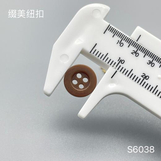 S6038(整包购买) 商品图4