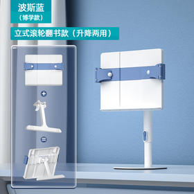 摩可MOKE萌翻翻 孩子的阅读书架