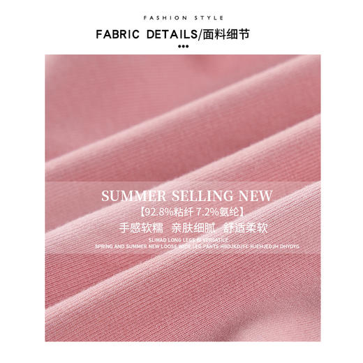 【多巴胺穿搭纯欲拉链短袖t恤】夏季新款修身外穿辣妹收腰半袖上衣大小胸都HEN适合，丰满的性感 休闲又清爽-可咸可甜~~ 商品图2