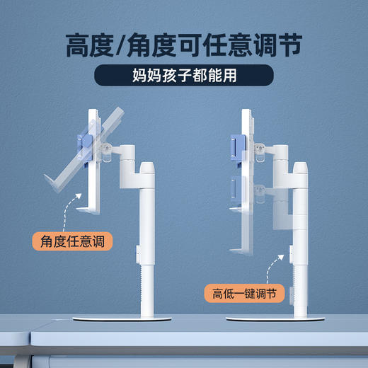 摩可MOKE萌翻翻 孩子的阅读书架 商品图2